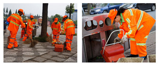 企業(yè)簡(jiǎn)介